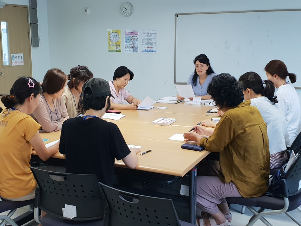 중림 영어 북시터 부모아카데미 1회기 실시